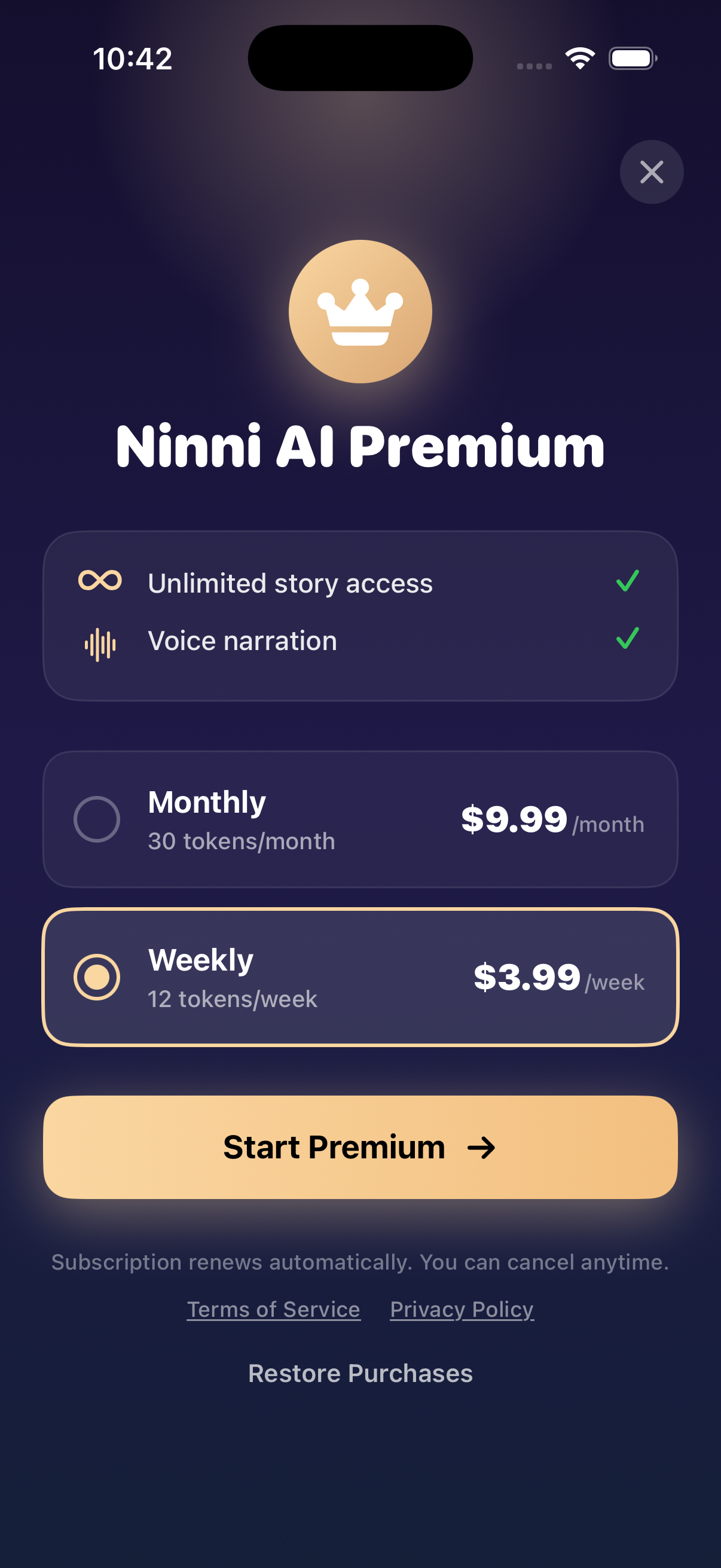 Premium